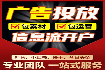朋友圈信息流中如何发现并抓住商机：案例分享